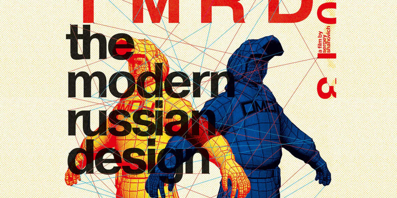 documentários sobre design - modern russian